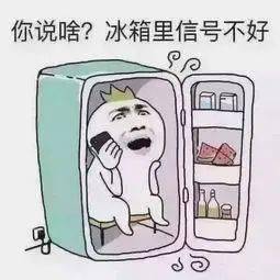 三伏还没过,这个地方已经把棉袄棉裤套上了