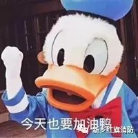 119有奖问答重磅来袭一大波奖品正向你飞来,areyouready