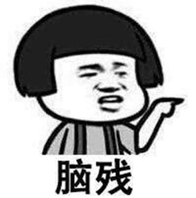 开心一刻女生拍照就是这样,只要镜头里是美的就可以了
