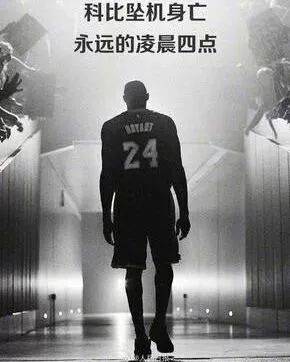 长安手记与其重启,不如铭记