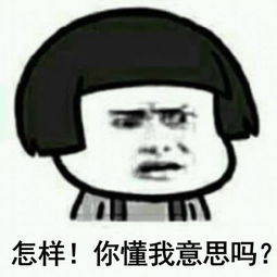 千万不能嘲笑身边不会围棋的朋友,会吃大亏的