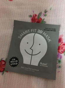 适合年龄3135岁珀莱雅proya护肤面膜化妆品使用心得yoka时尚网