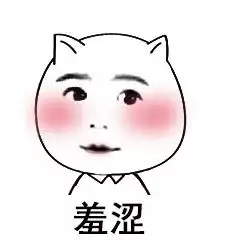 35岁男人微信用什么头像腹痛
