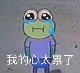 再中4倍实单单股魔咒突袭周末今晚意甲跟平局莱斯特城怎么玩