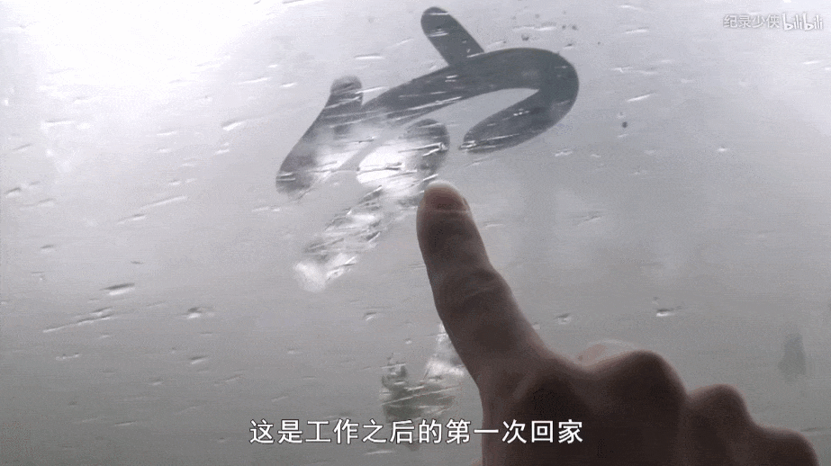 复读10年,高考7次,他还没考上理想大学,却等来了家人病危离世