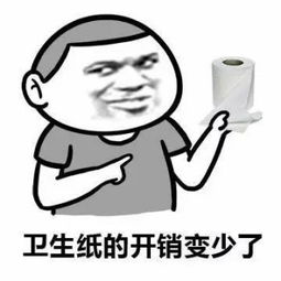 有了女朋友是什么感觉图片表情包下载有了女朋友是什么感觉图片表情包app官方下载有了女朋友是什么感觉图片表情包手机版下载