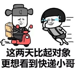 寒潮来袭菏泽迎来降雨大风,最低0大棉袄二棉裤快安排上