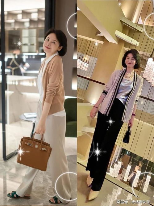 这才是50岁姐姐的减龄穿搭,优雅气质又有女人味,比同龄人显年轻