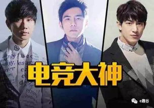 林俊杰输游戏后表情是这样怪不得周杰伦都戴口罩