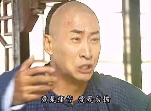 全网征集民大狠人