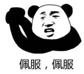 厉害了柳州103岁老人长寿秘诀曝光,原来是