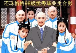 周边游丨南宁街头惊现紫薇,霍建华你还不来