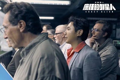 给宁浩导演改改戏疯狂的外星人