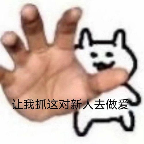 六月六日心情楼