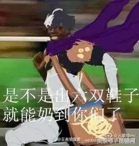 王者荣耀法师最强top5,把他们禁掉就等于赢了一半
