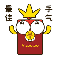 鸡年红包小鸡表情包,静态