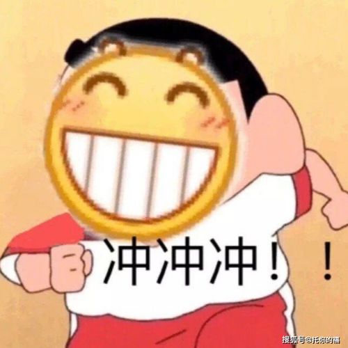 不要小瞧综合口语一不小心就会翻车