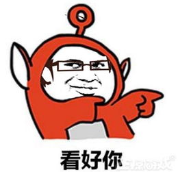 当年这家公司拒绝腾讯,如今被v社网易围剿,原创游戏还被借鉴
