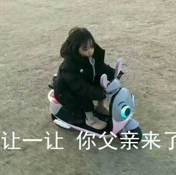有哪些图片类型适合发早安
