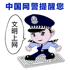 表情我看你是寡妇叹气没鸡儿用沙雕表情