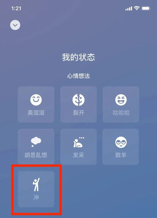 微信碰瓷吴亦凡别骂了,隔壁qq的头都快笑掉了
