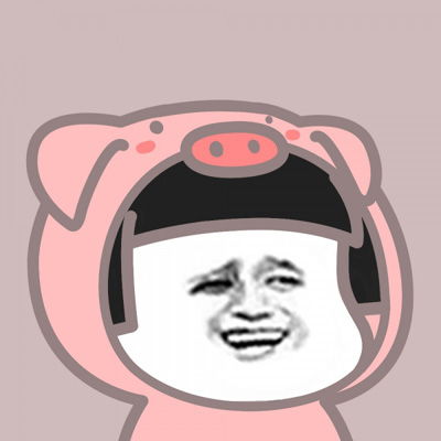 蘑菇头头像表情包图片不带字微信头像图片大全蘑菇头