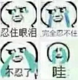 谁说咱南京人特别好骗学会这一招叫骗子通通失业