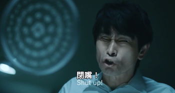 这个寿司广告是想笑死我,然后好继承我截下的表情包吗