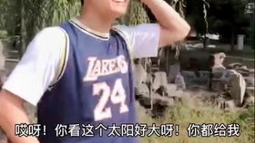 这组写真拍的真好看套路男友表情包性感写真情侣日常表情包