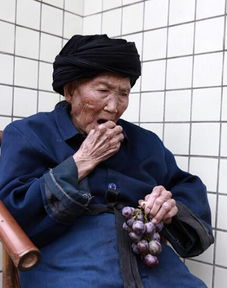 世界最长寿女性老人