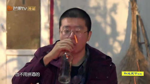 看了这一期的野生厨房,理解李诞为何会被网友误认为出轨了