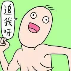 新东方老师好追逐英语的罗拉黄歆