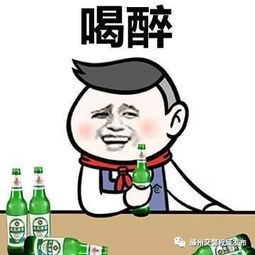 五大曝光行动拘留吊销曝光,缺一不可滕州又有5人被处罚