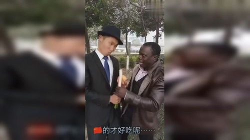 当非洲黑人遇到中国大葱后这表情真是绝了