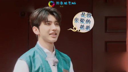 天坛