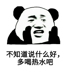 在停车场等朋友,一辆豪车开到眼前,5秒后猛按喇叭