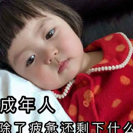 女生脱起发有多可怕,用头发为自己织了一副手套哈哈哈太难顶了