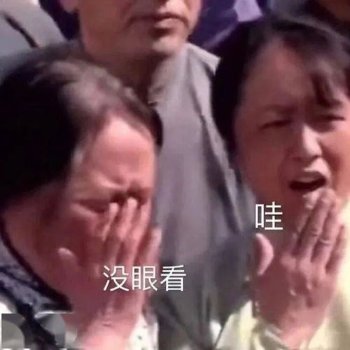 2020年了,竟然还有这么烂的剧
