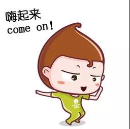 2018上海市民文化节杨浦区文化服务日主题活动