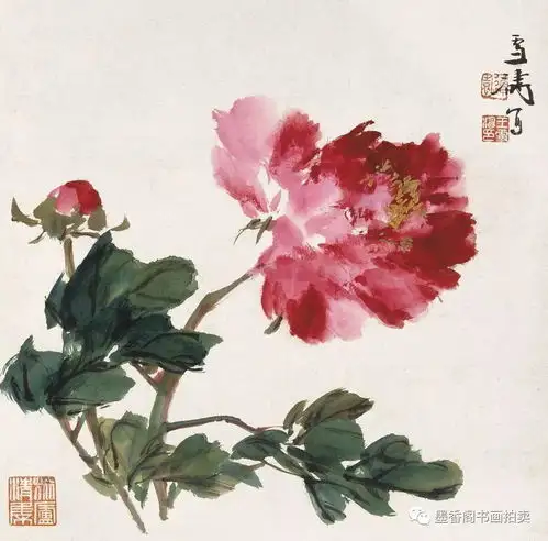 名家写意牡丹大赏,祝你花开富贵迎新春