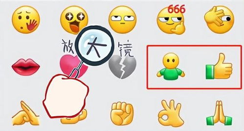 幼儿园一家长,因手指太粗在家长群里翻车,想撤回时来不及了