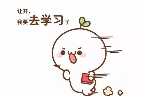 给大家安利一些蠢萌的表情包以及两组情头丫