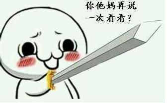 广告学生狗的心酸史