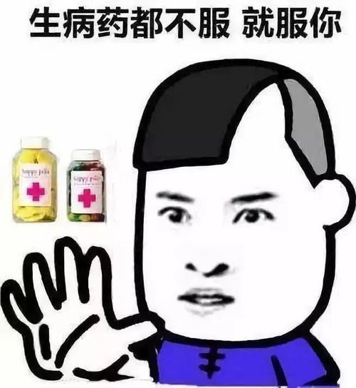 看完笑死我了,宝妈们快来说说成功卸货后你的带娃趣事