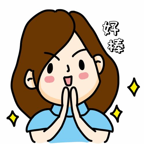 喜报普陀这里整装待发,吹响签约工作号角