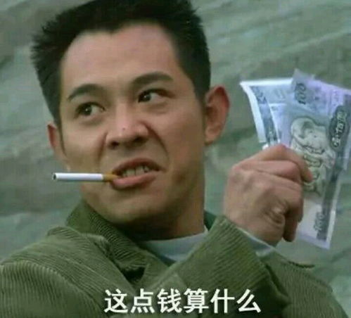 嘉善富士康工资与潜规则