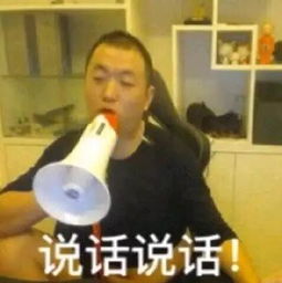 我肾疼叫了救护车,以后大爷大妈肯定不会给我介绍对象了嘤嘤嘤