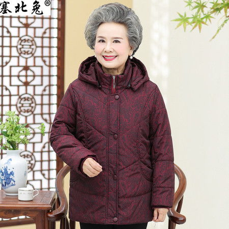 洋湖轩榭中老年秋冬装女棉袄外套5060岁妈妈装保暖连帽衣服奶奶冬装棉衣a