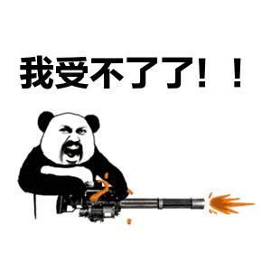 单身狗过年自卫指南看到这个爽到爆了