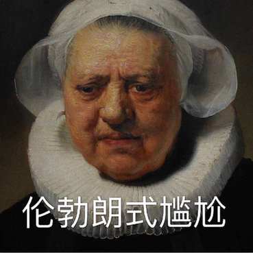 让高校各专业学霸给你荐书同学你很有勇气嘛